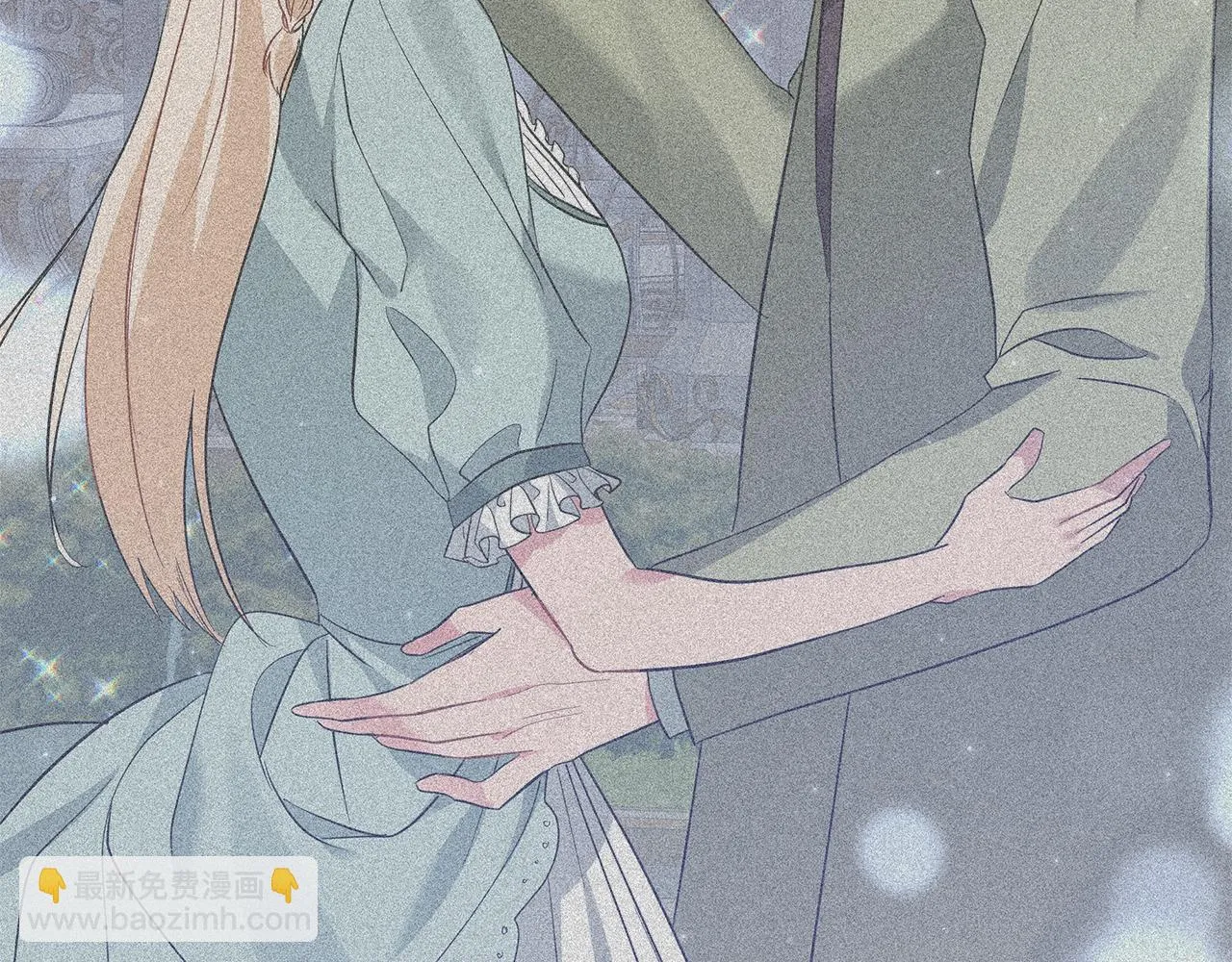 第50话 可疑的女人 第202页