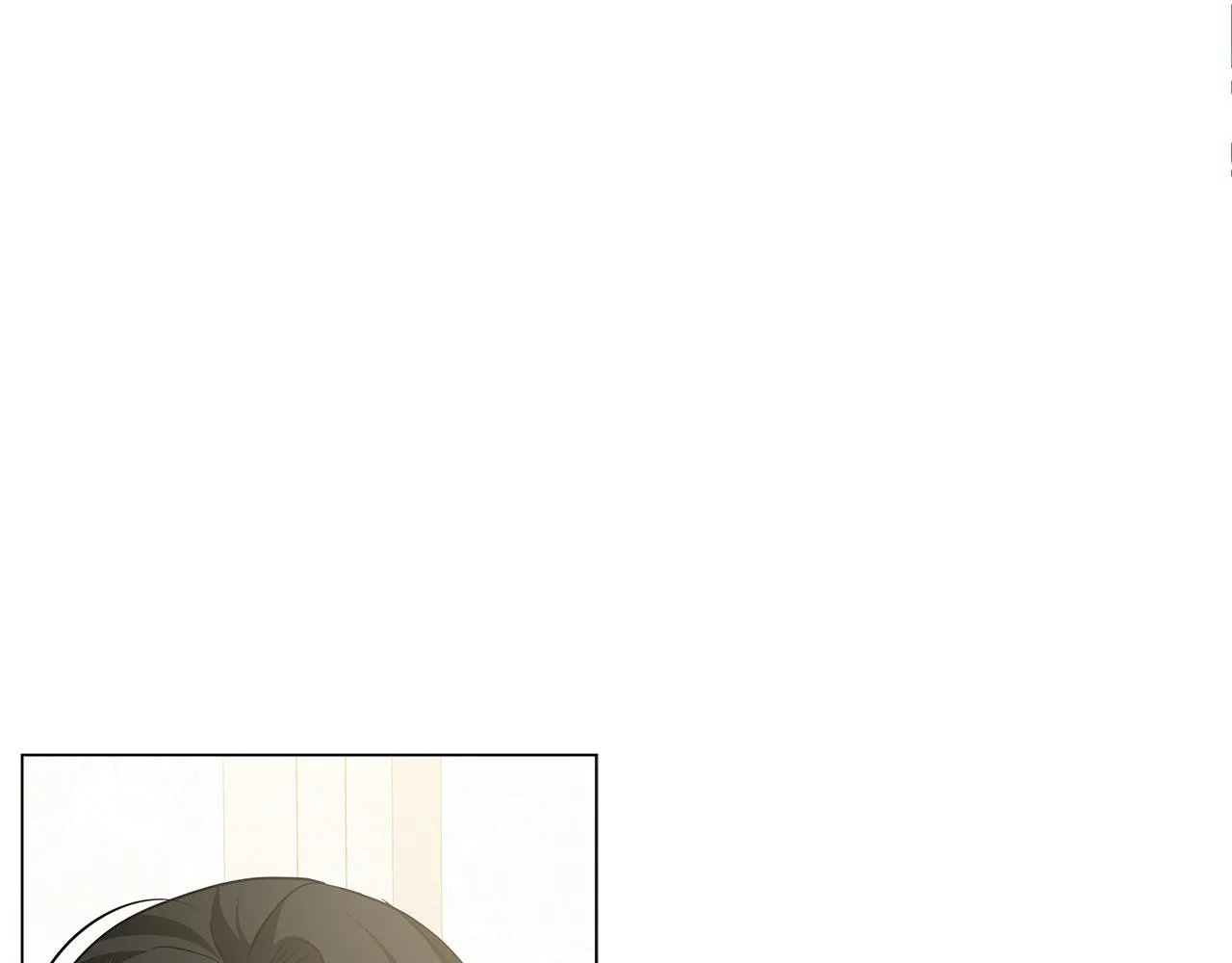 第50话 可疑的女人 第220页