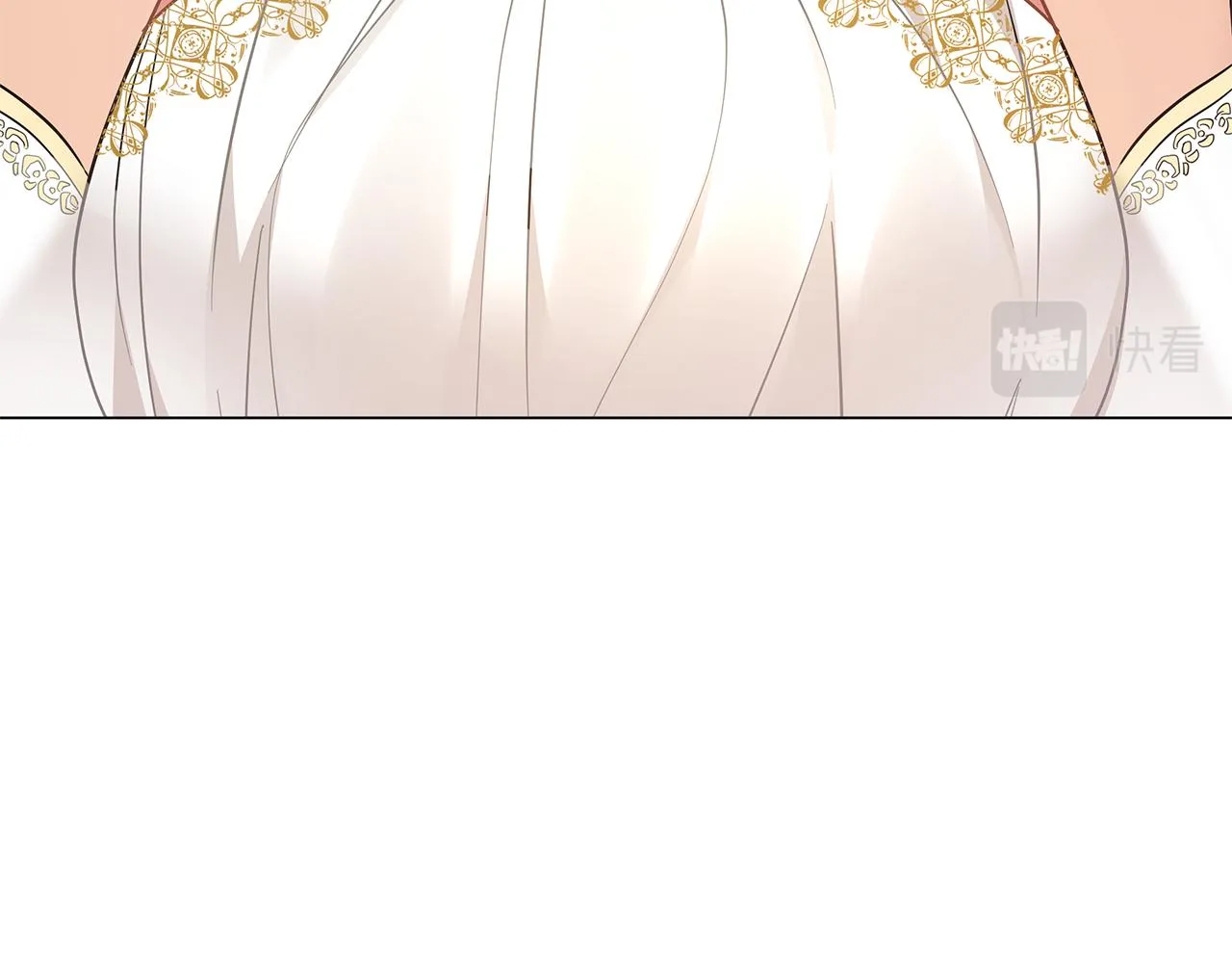 第50话 可疑的女人 第231页