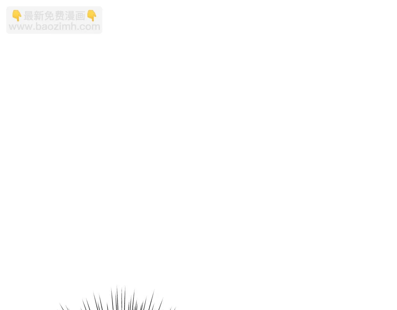 第50话 可疑的女人 第247页