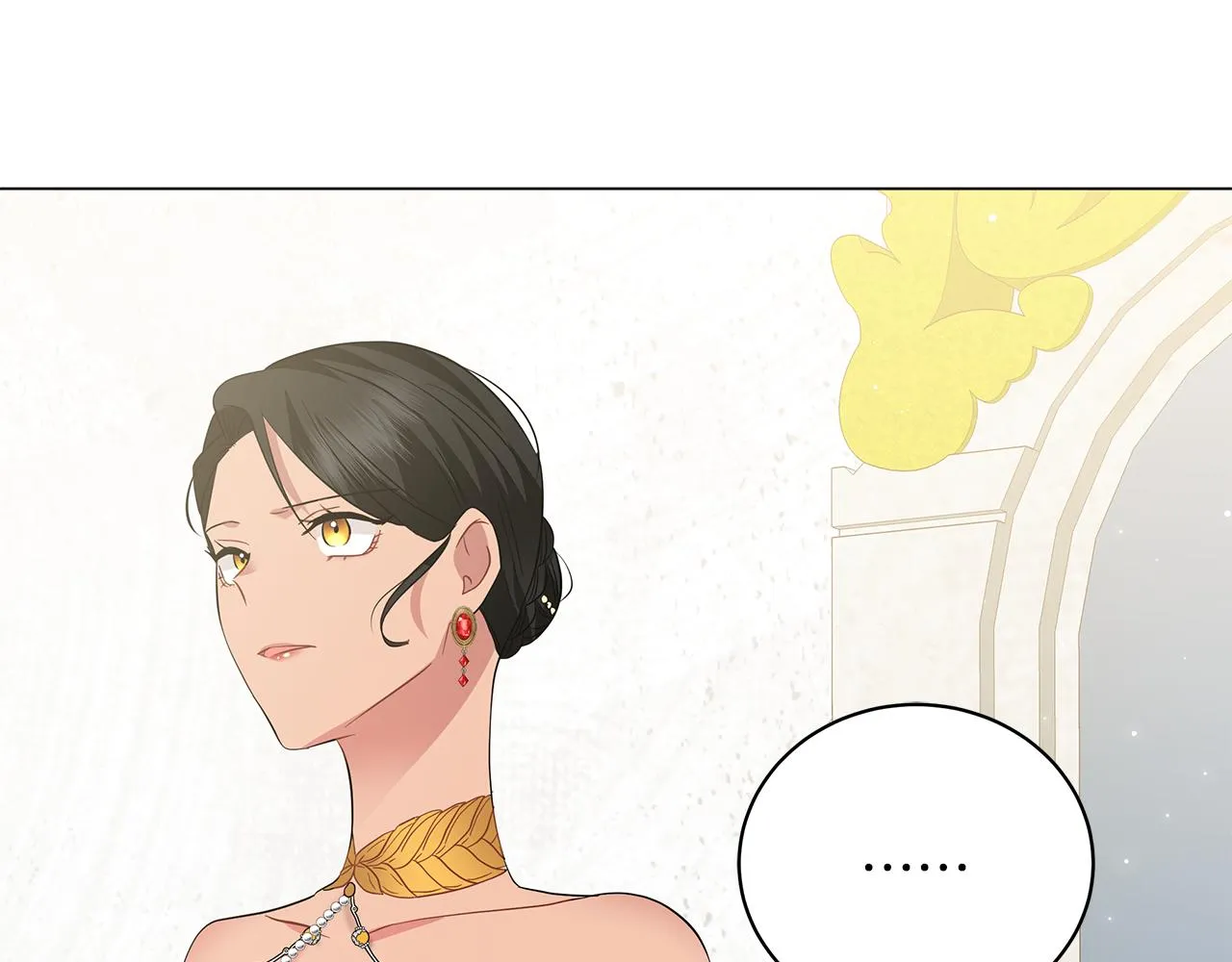 第50话 可疑的女人 第252页