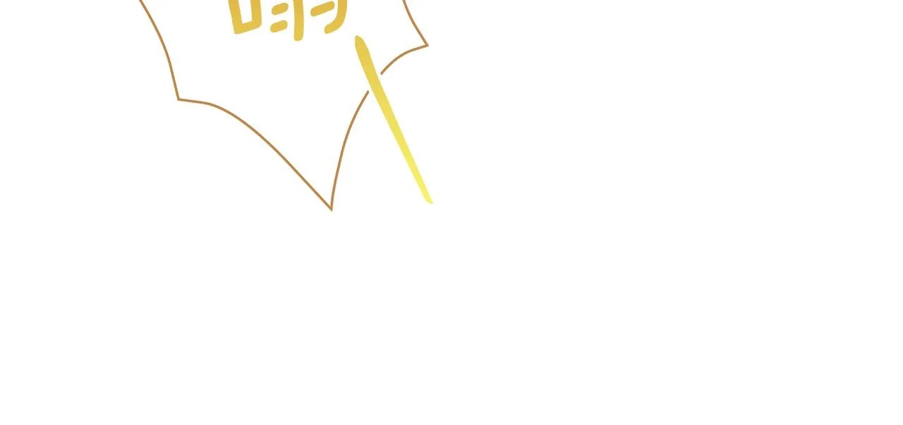 第51话 使节团到访 第10页