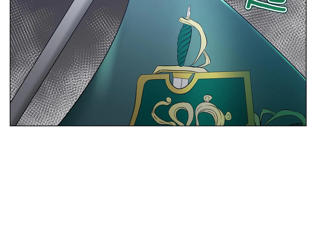 第51话 使节团到访 第12页