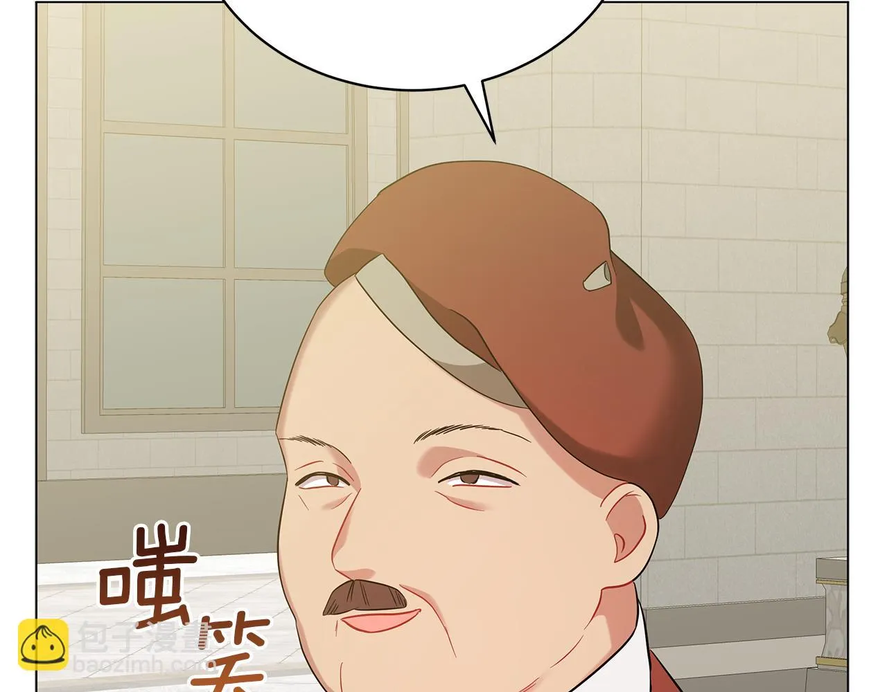 第51话 使节团到访 第38页