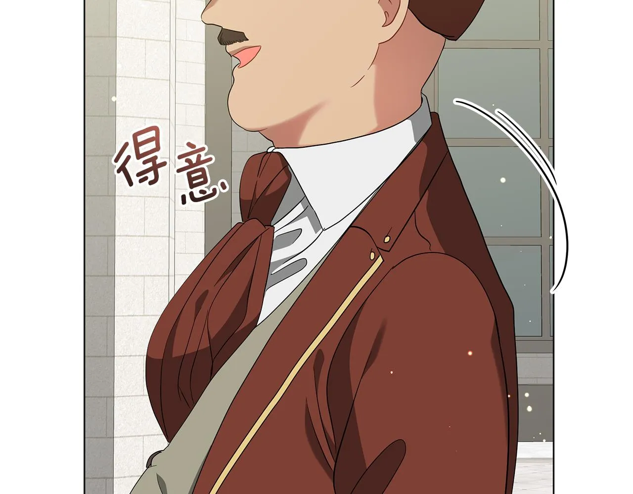 第51话 使节团到访 第108页
