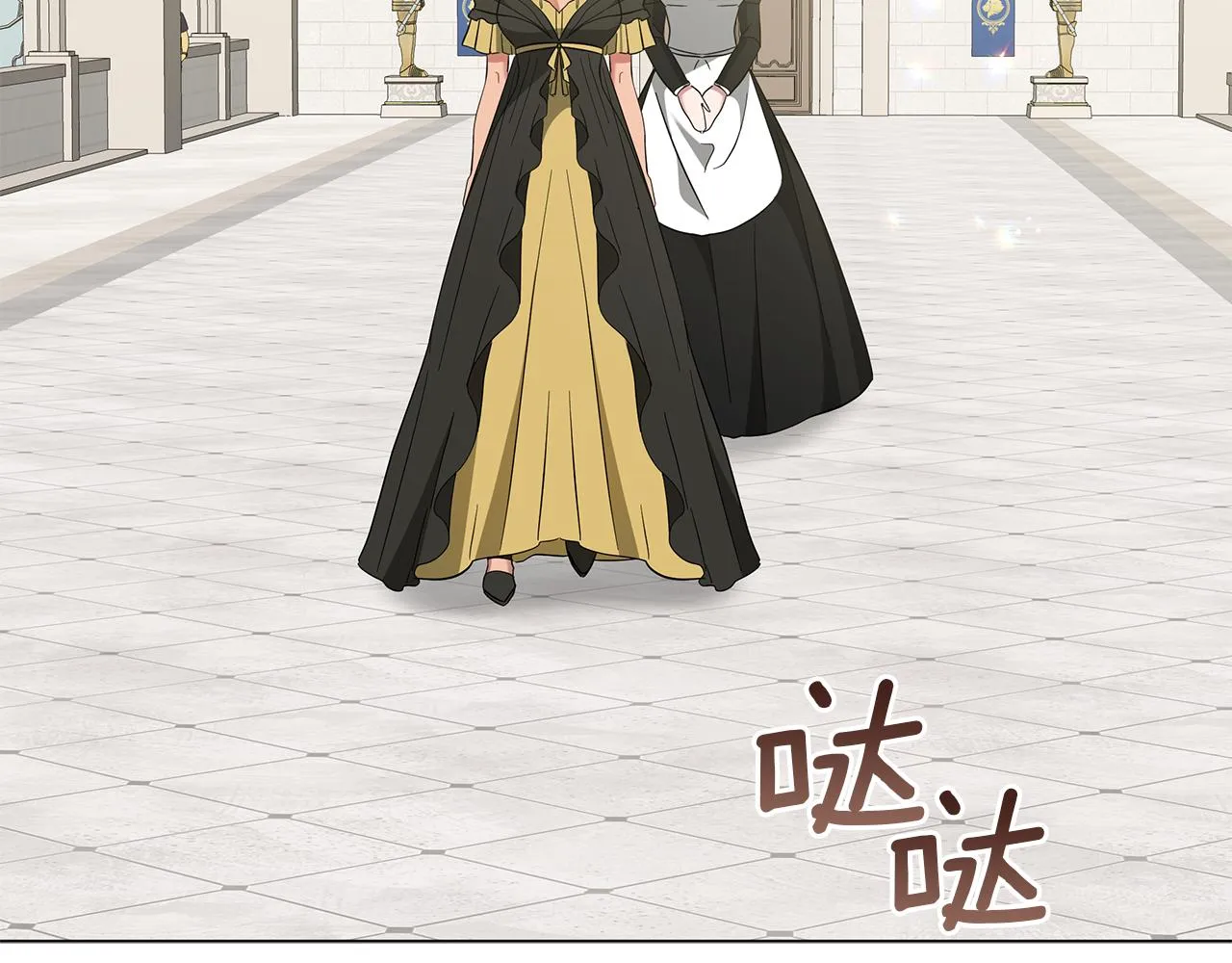 第51话 使节团到访 第147页