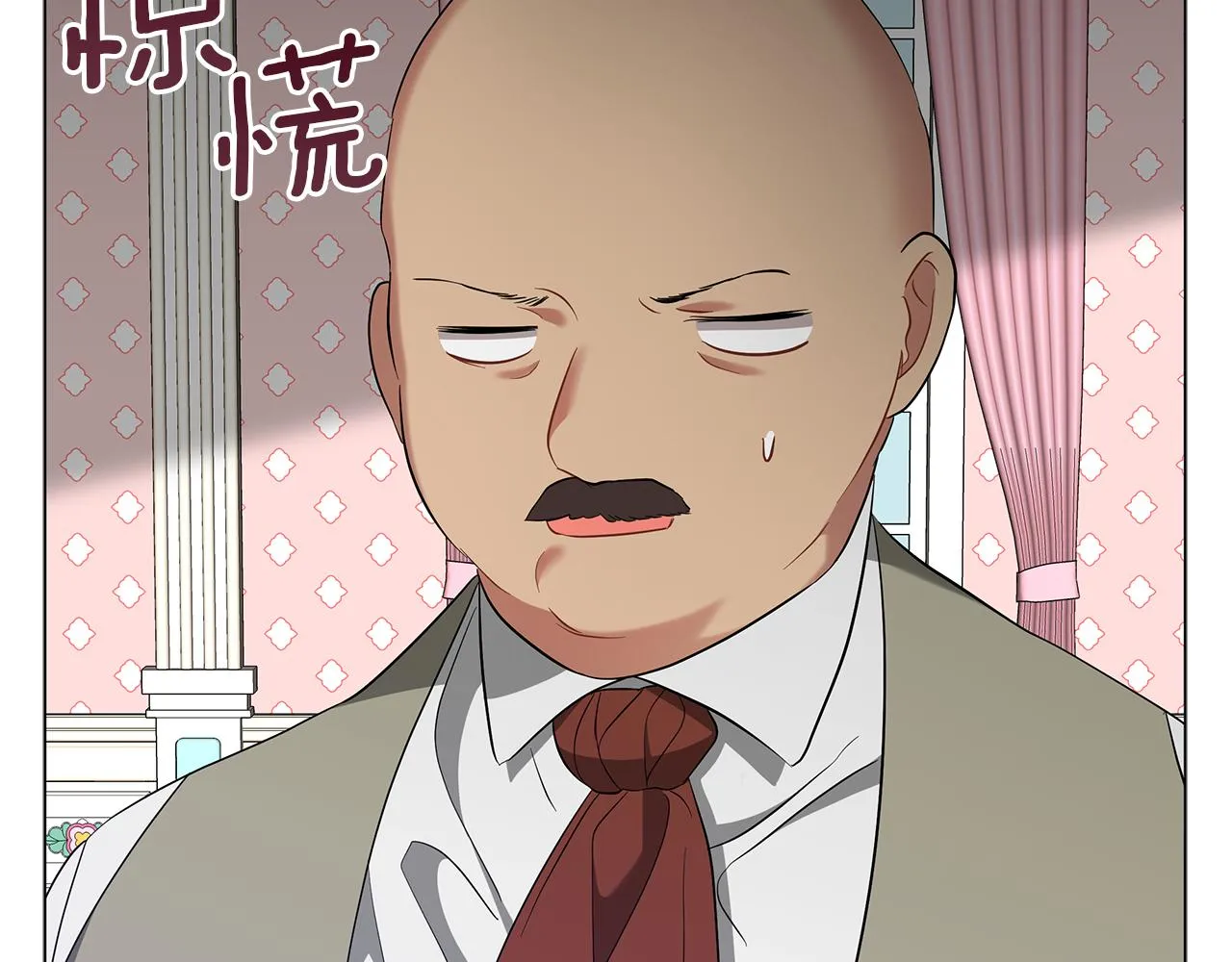 第51话 使节团到访 第179页