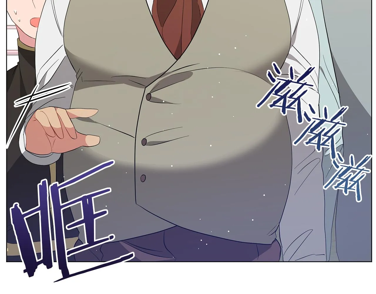 第52话 生存法则 第55页