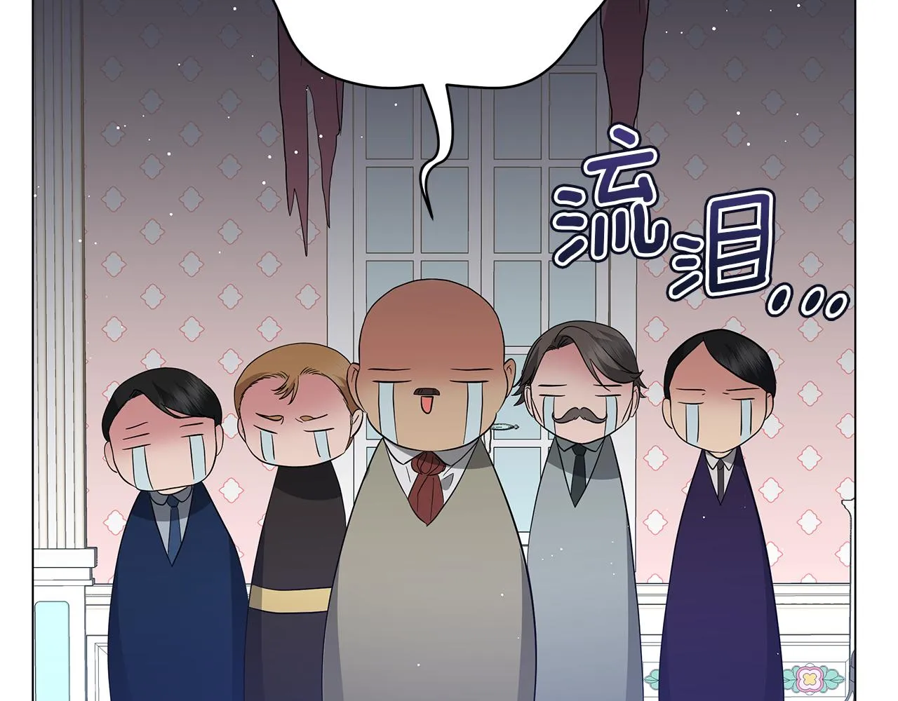 第52话 生存法则 第107页