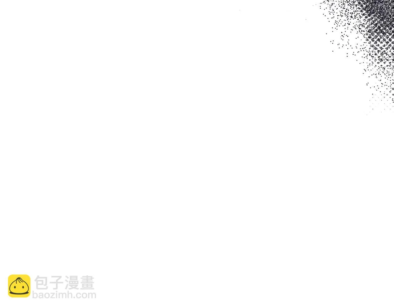 第52话 生存法则 第124页