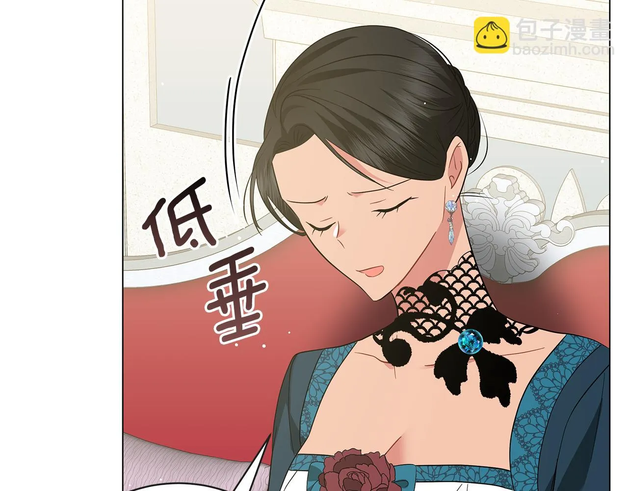 第52话 生存法则 第179页