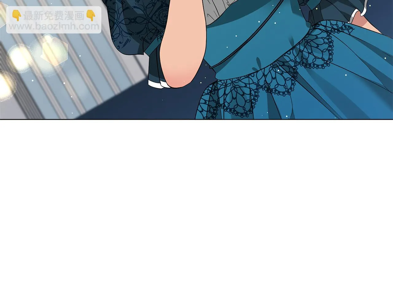 第53话 教训 第13页