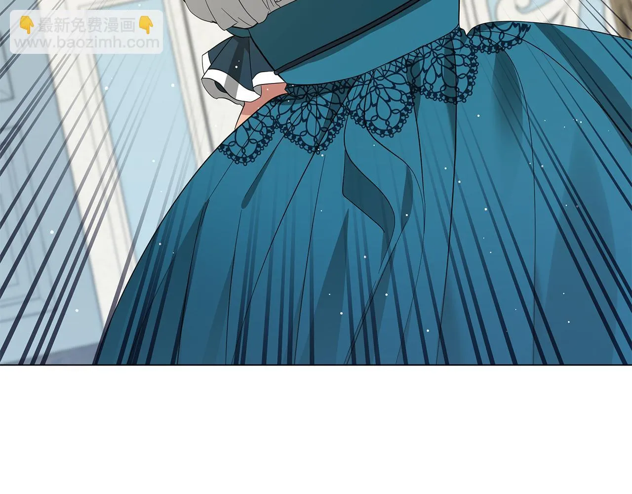 第53话 教训 第35页