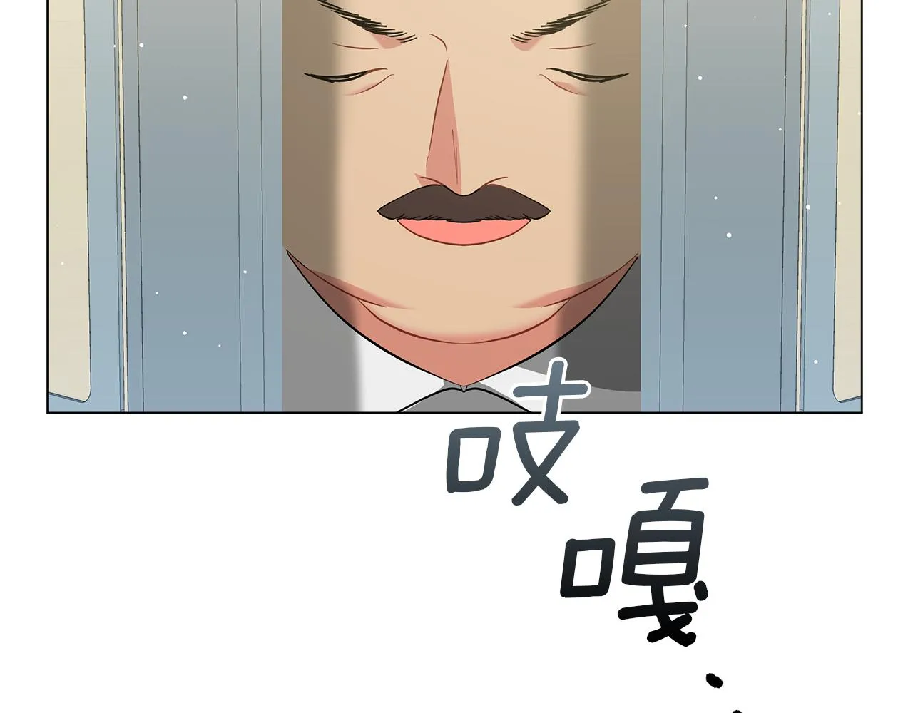 第53话 教训 第85页