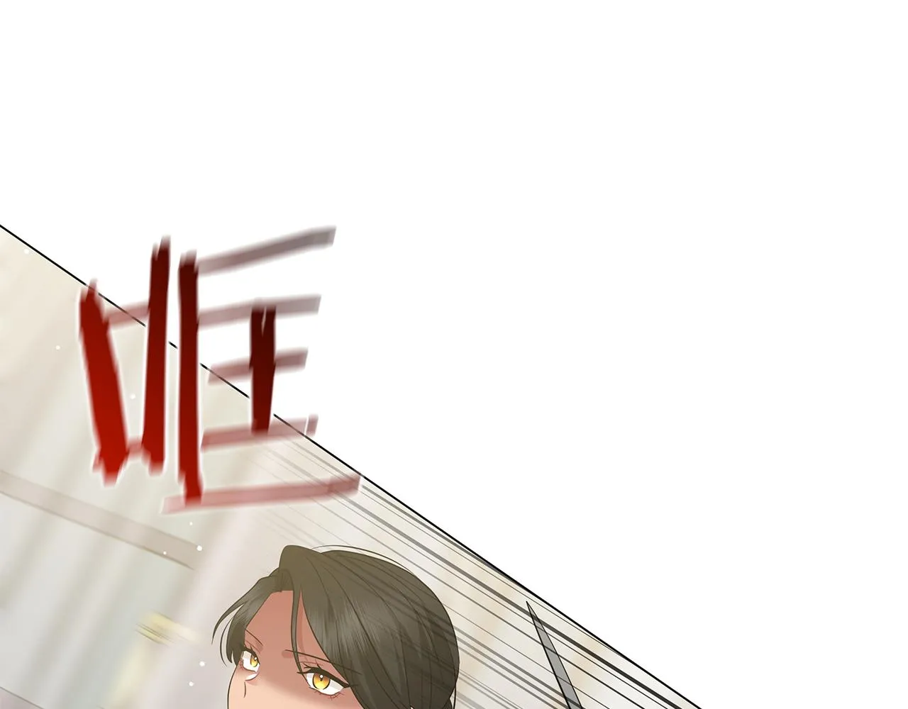 第53话 教训 第149页
