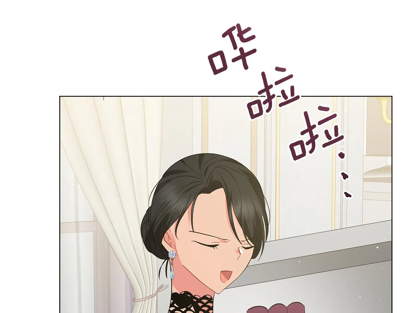 第53话 教训 第155页