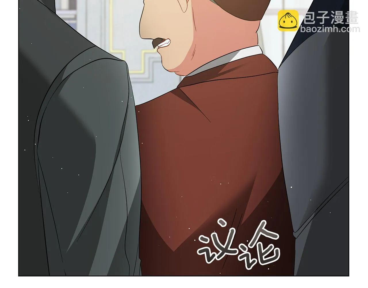 第53话 教训 第203页