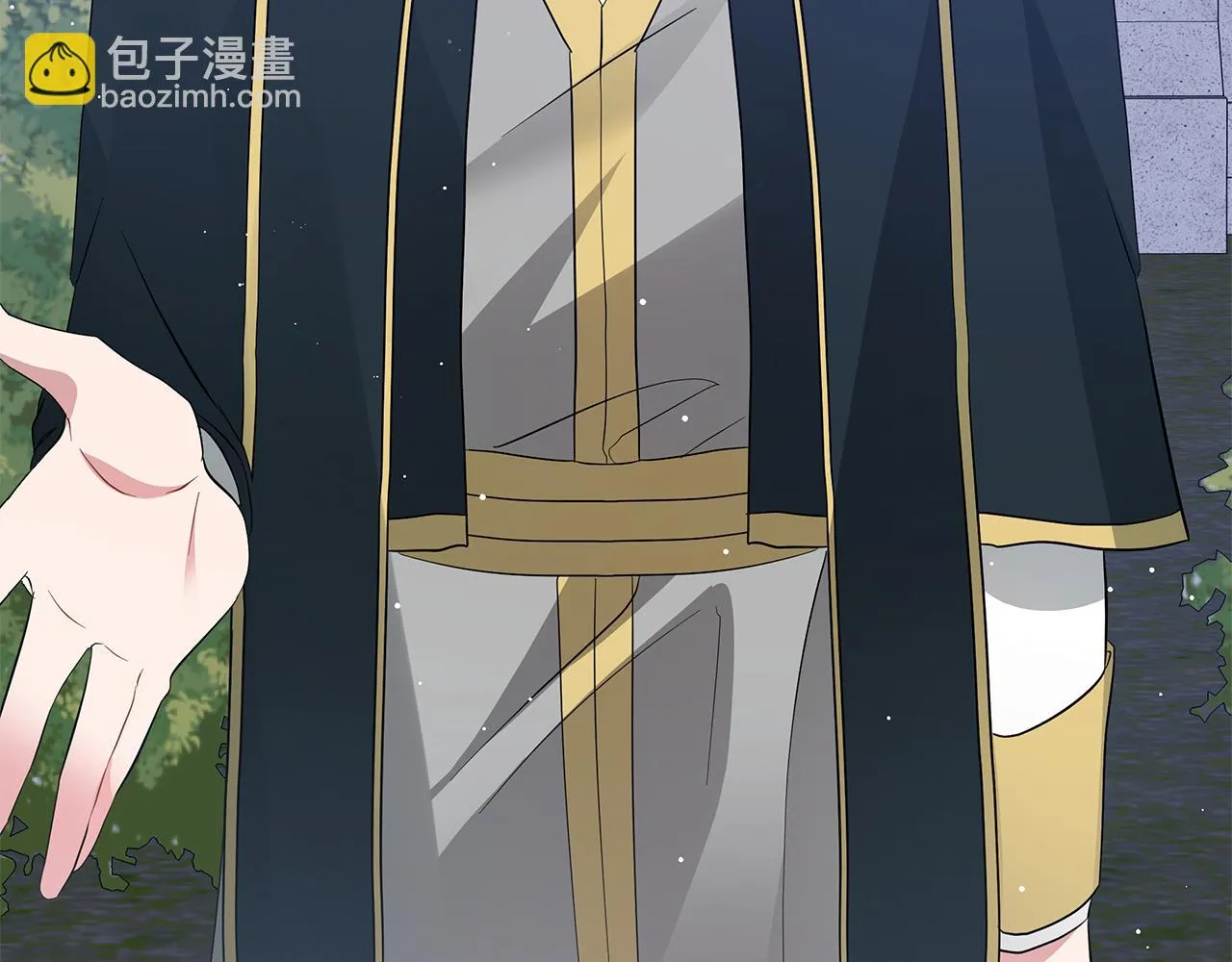 第54话 唯一的血亲 第3页