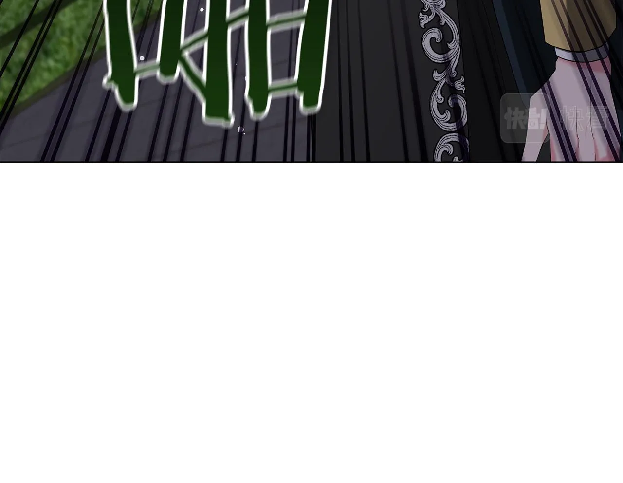 第54话 唯一的血亲 第20页