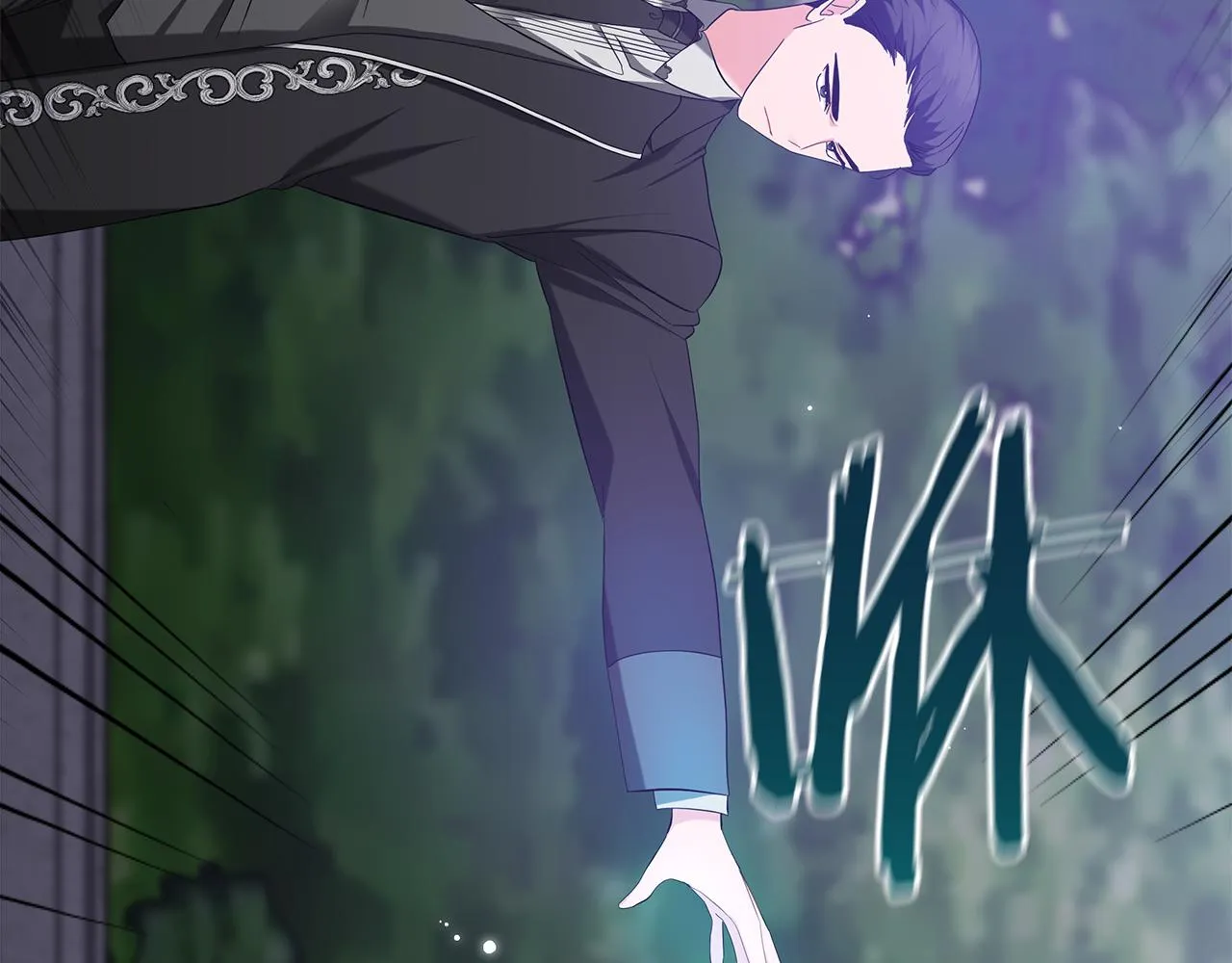 第54话 唯一的血亲 第77页