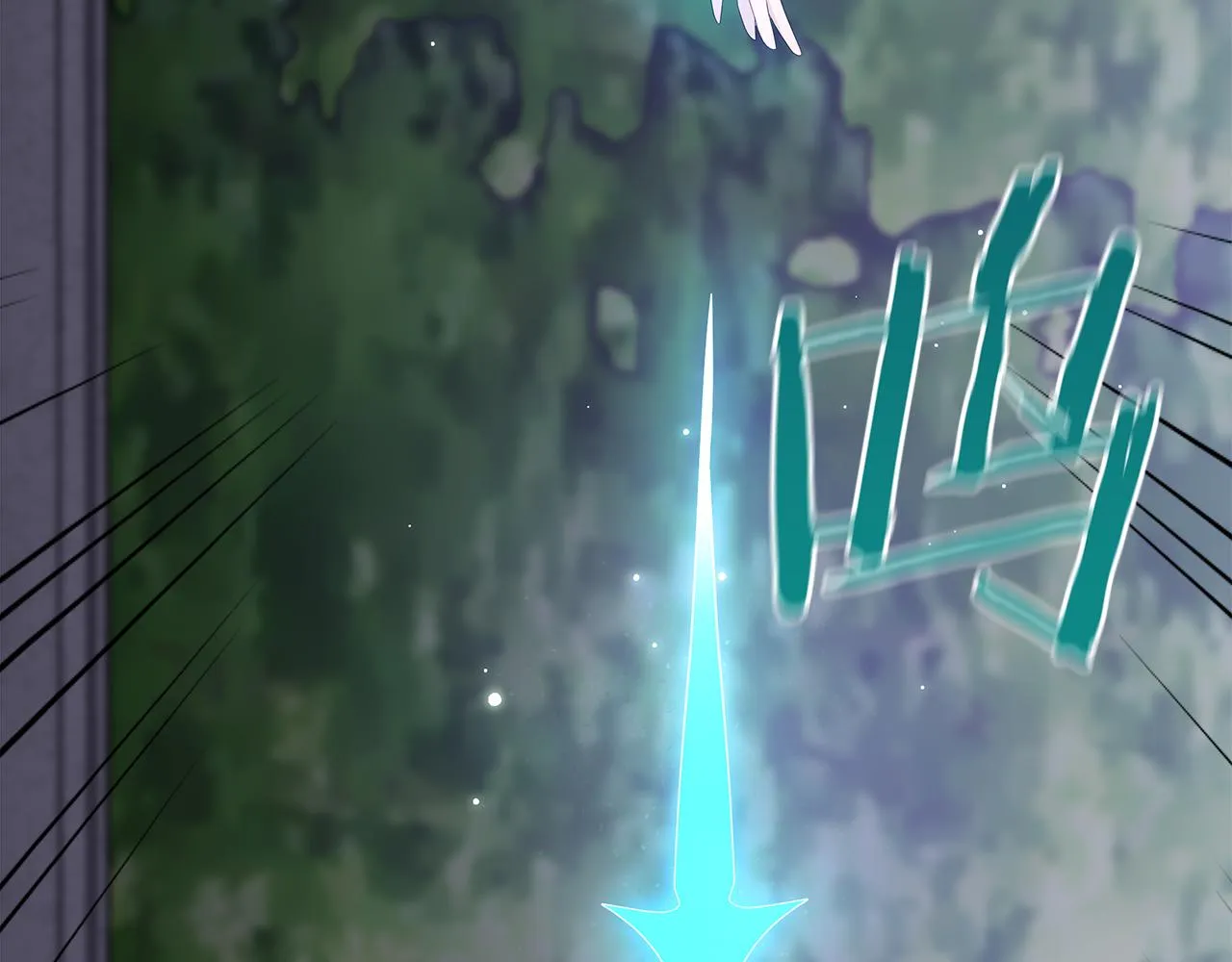 第54话 唯一的血亲 第78页