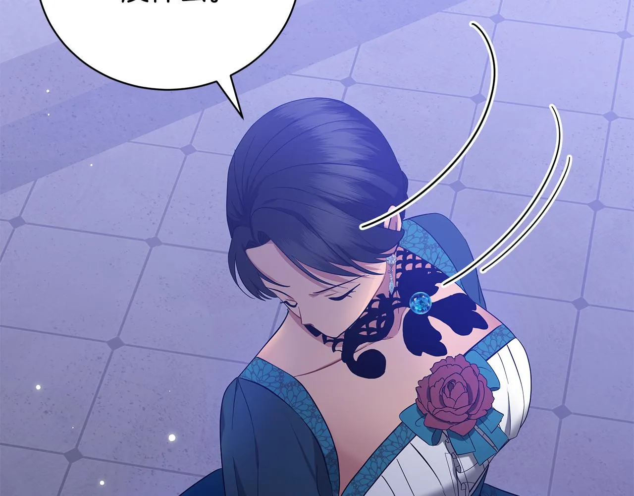 第54话 唯一的血亲 第161页