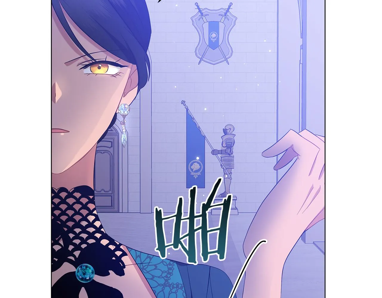 第54话 唯一的血亲 第184页