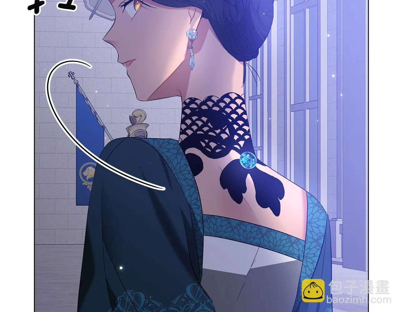 第54话 唯一的血亲 第224页