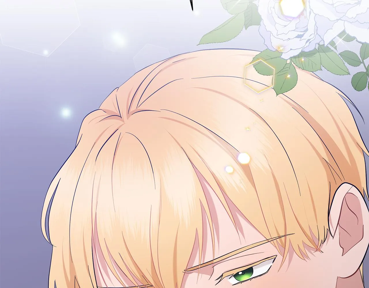 第55话 礼物 第3页