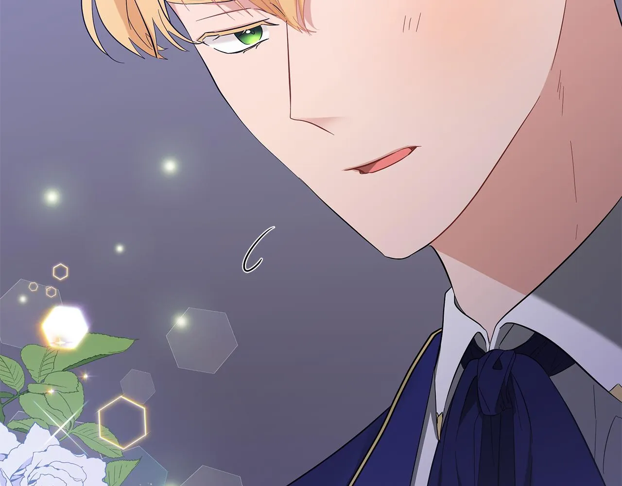 第55话 礼物 第4页