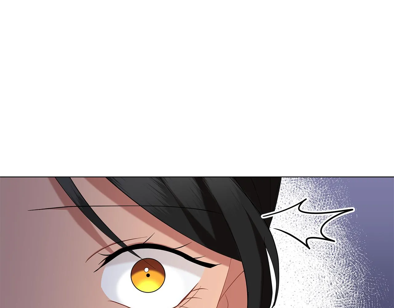 第55话 礼物 第8页