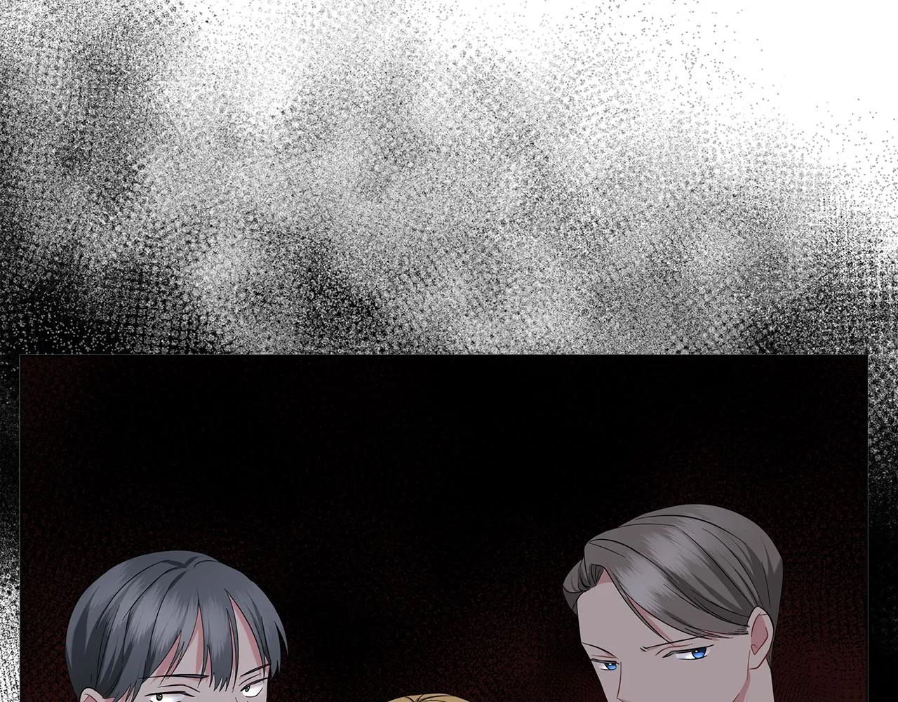 第55话 礼物 第11页