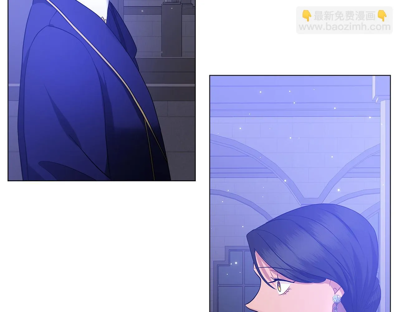 第55话 礼物 第24页