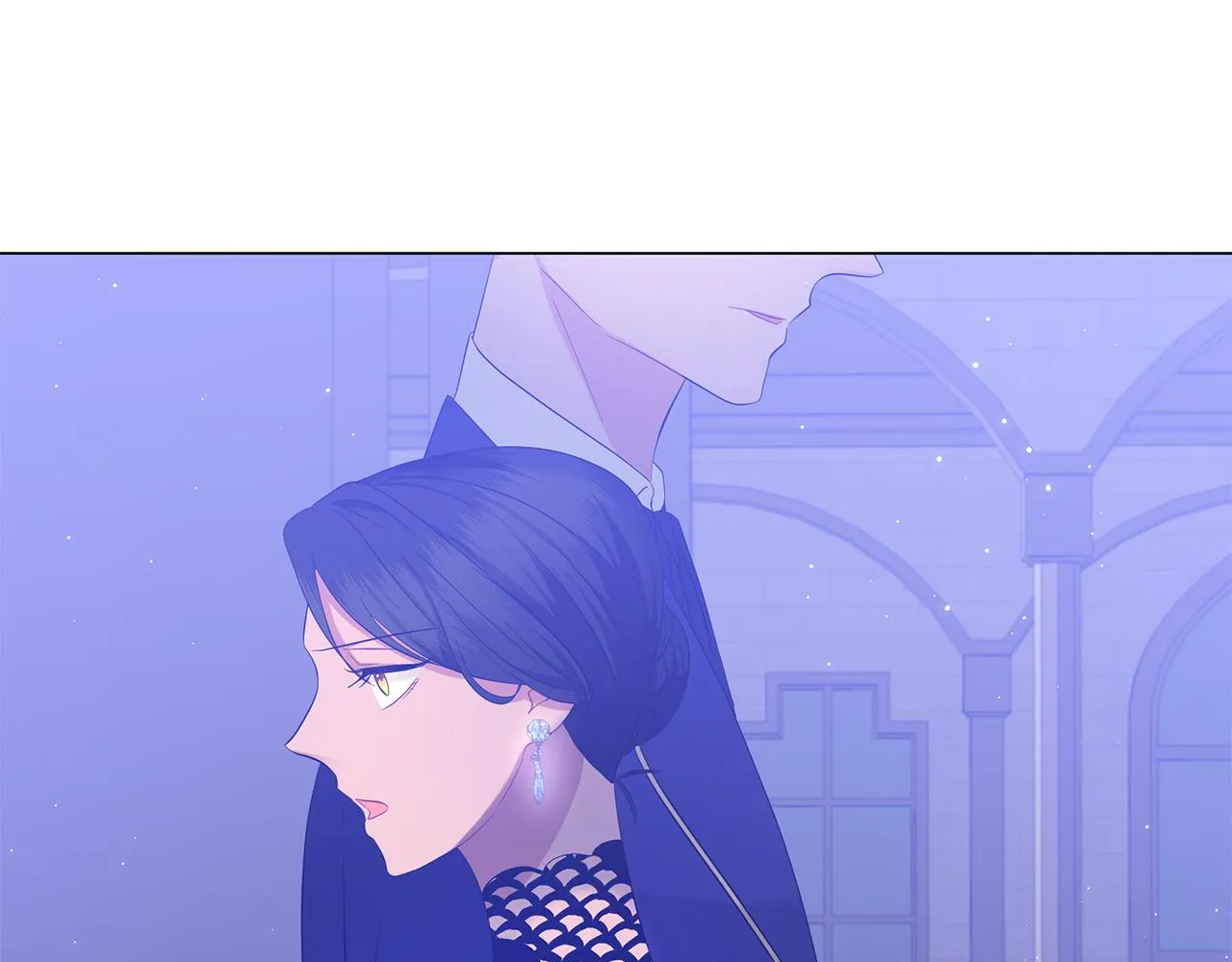 第55话 礼物 第57页