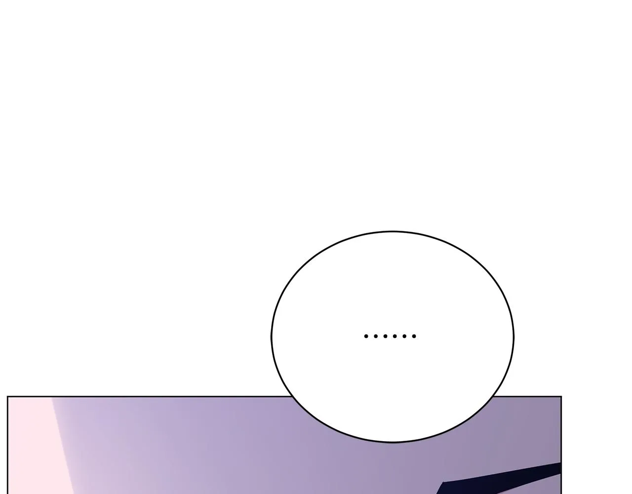 第55话 礼物 第70页
