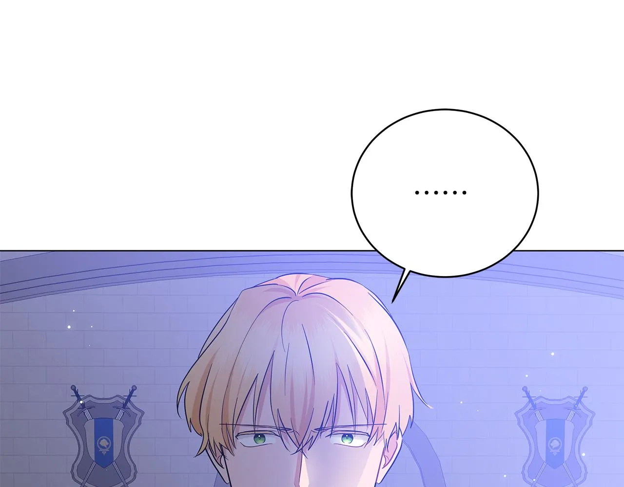 第55话 礼物 第88页
