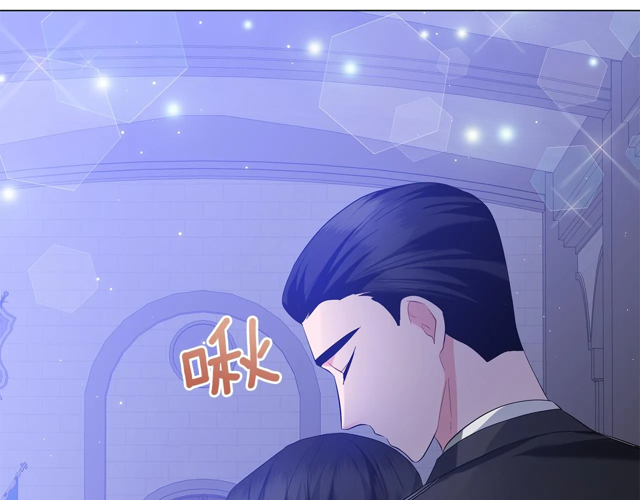 第55话 礼物 第94页