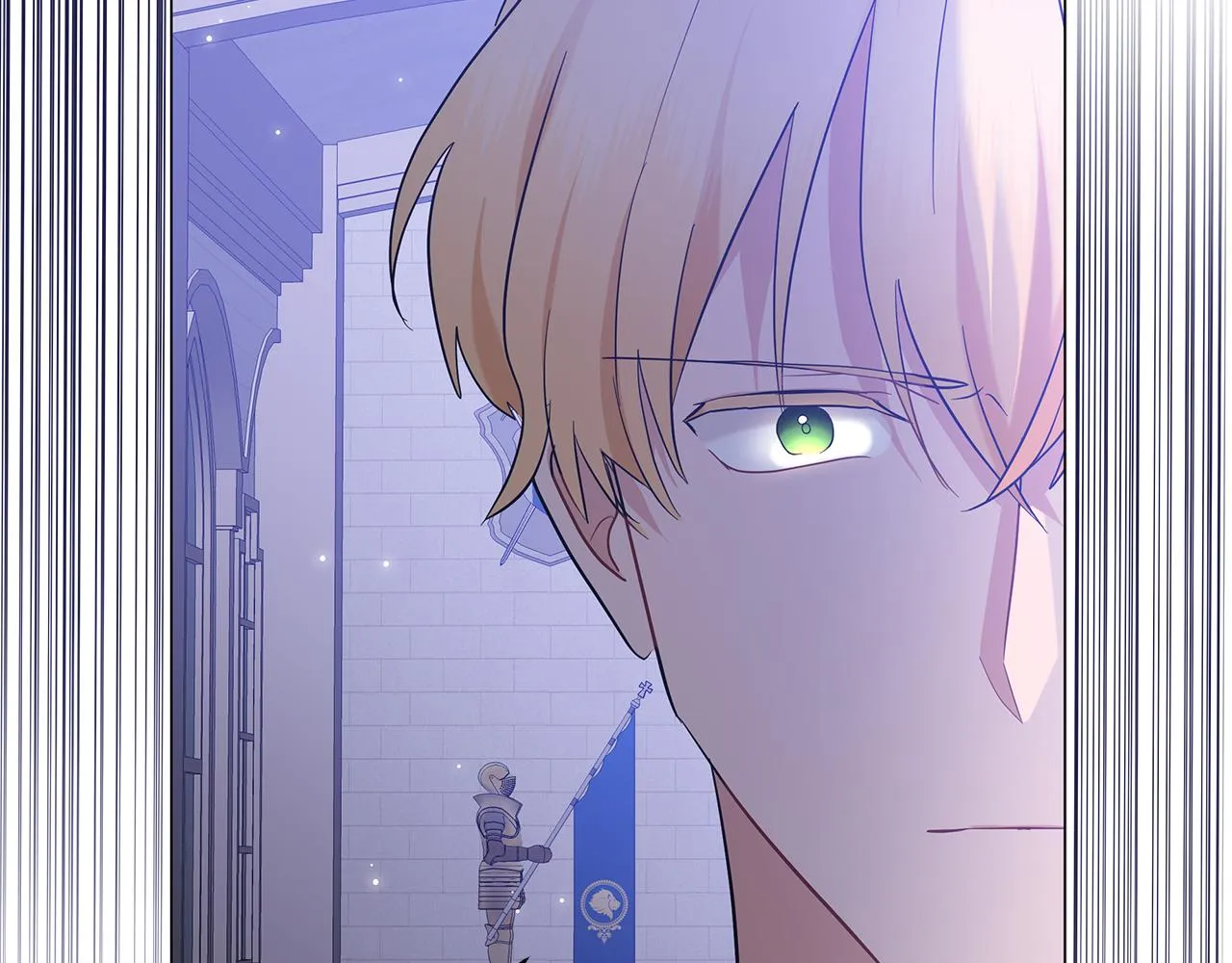 第55话 礼物 第99页