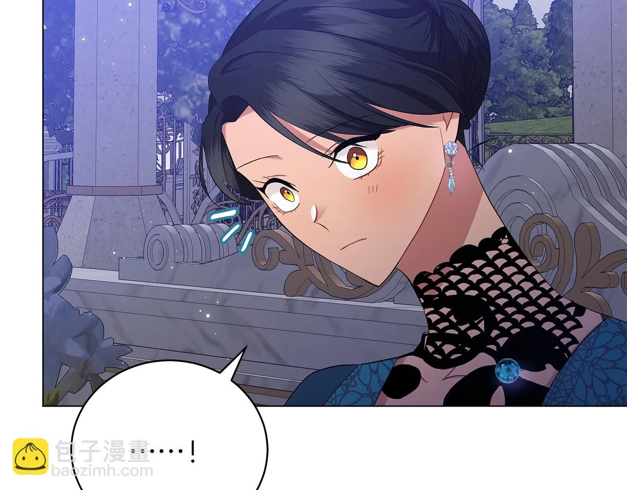 第55话 礼物 第151页