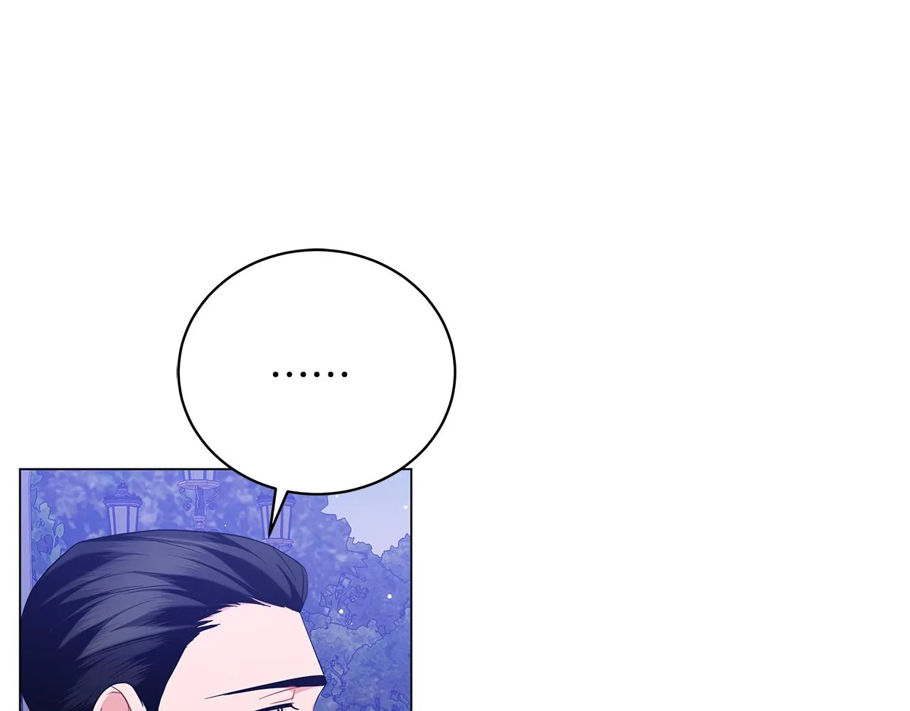 第55话 礼物 第172页