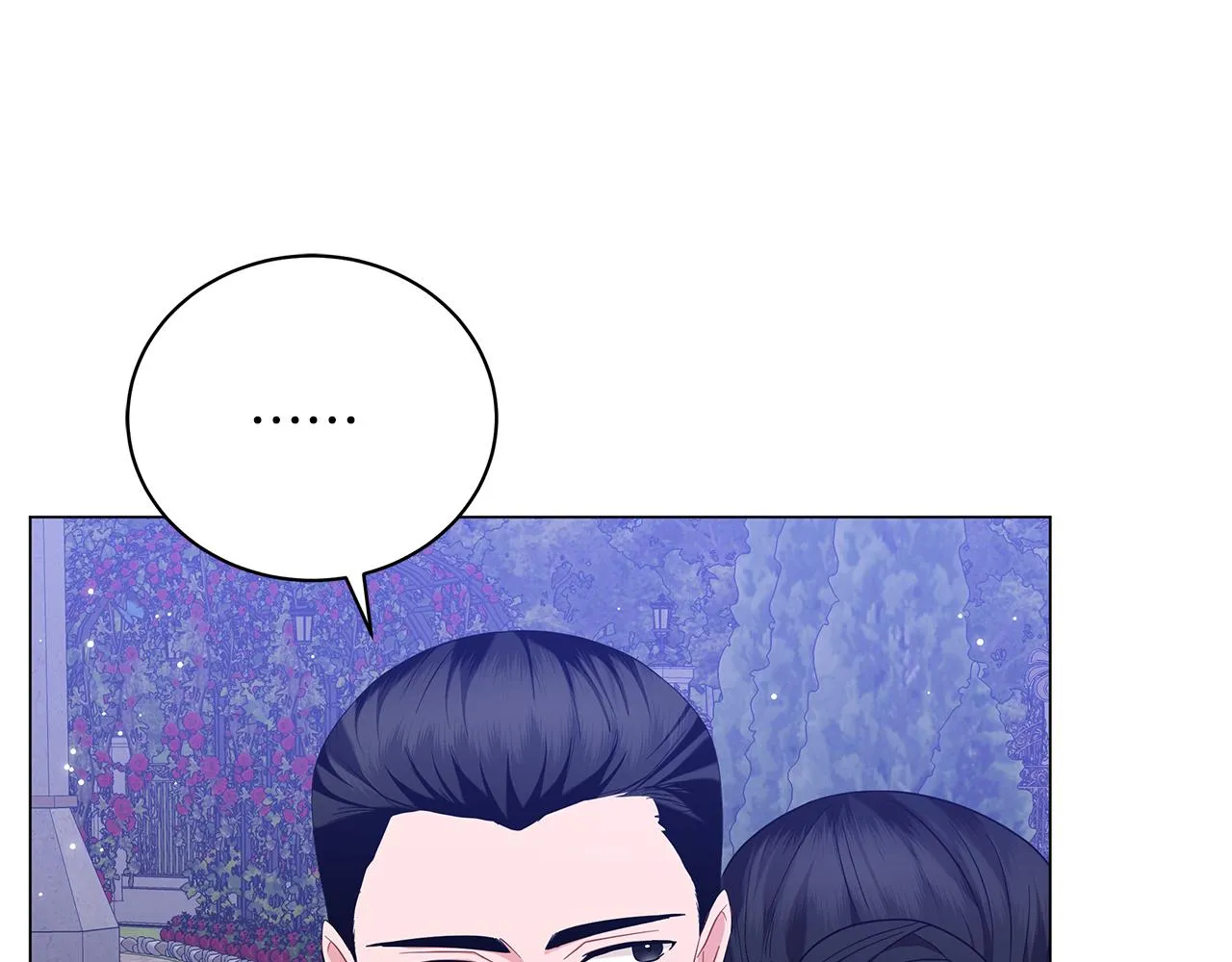 第55话 礼物 第213页