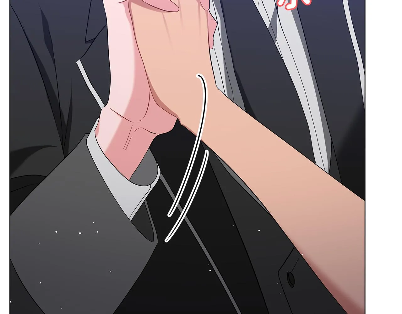 第55话 礼物 第239页