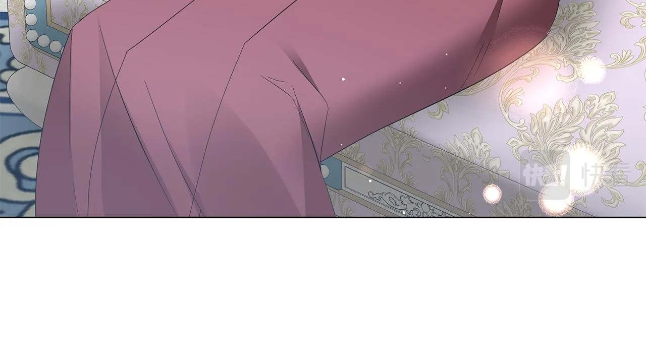 第56话 花园相遇 第15页