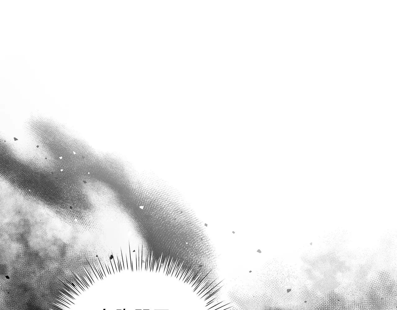 第56话 花园相遇 第31页
