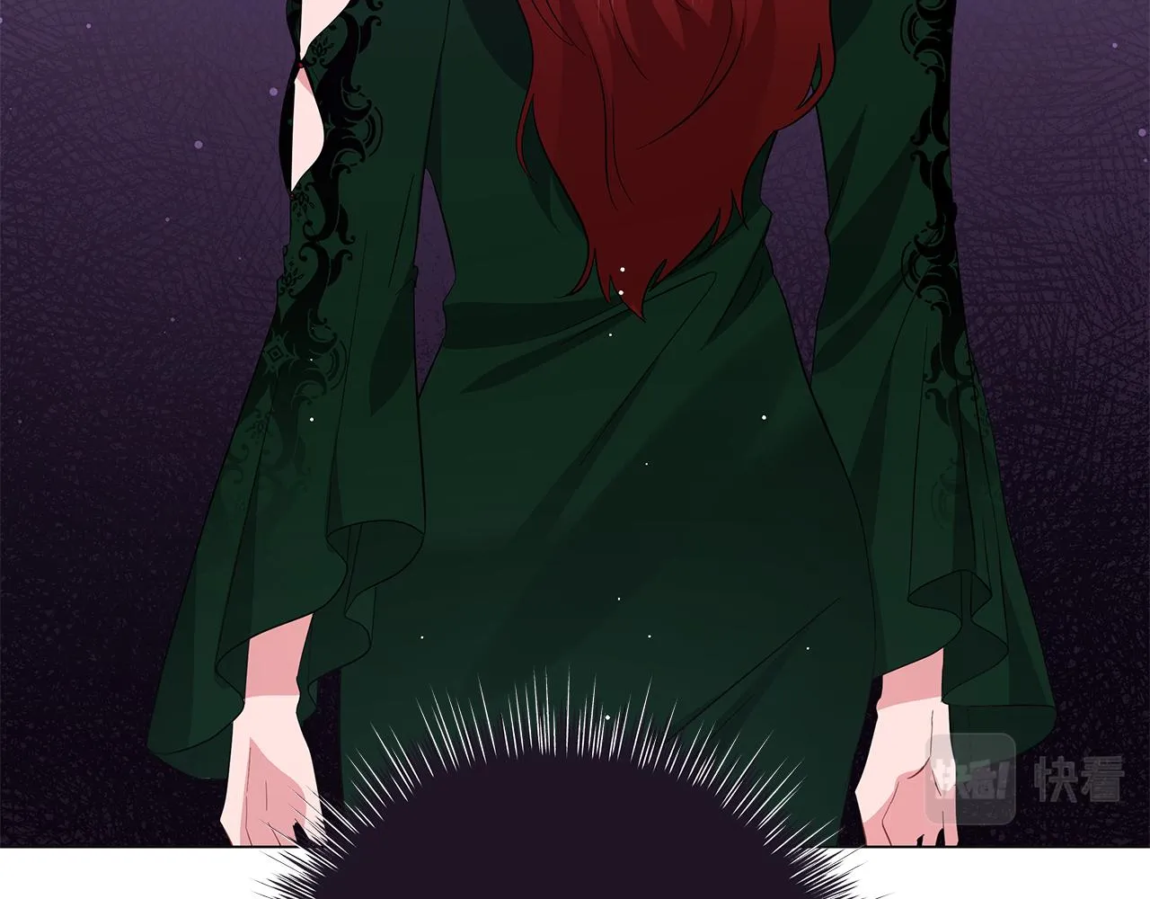 第56话 花园相遇 第39页