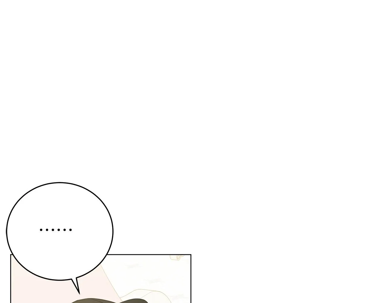 第56话 花园相遇 第110页