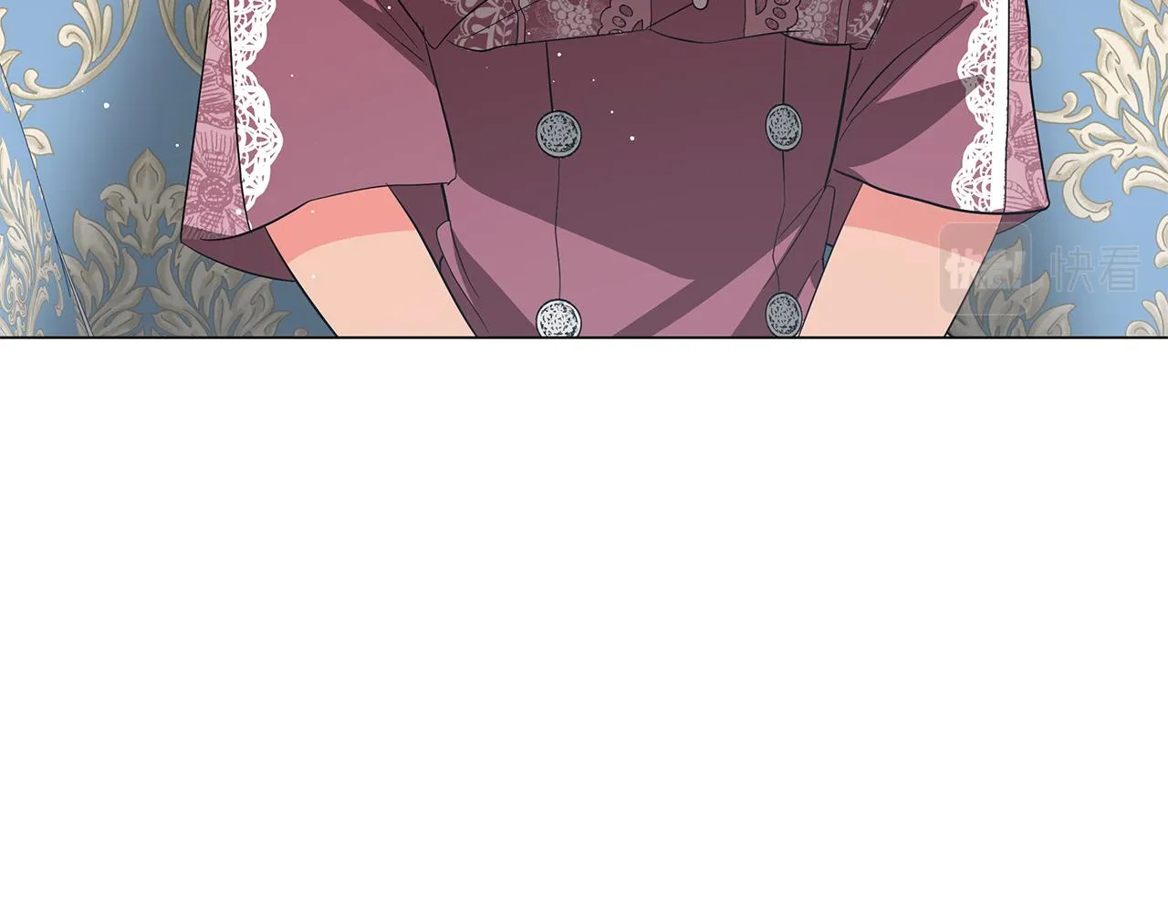 第56话 花园相遇 第138页