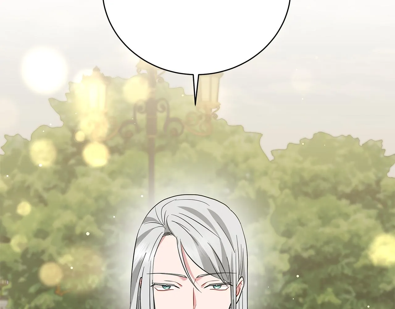 第56话 花园相遇 第204页
