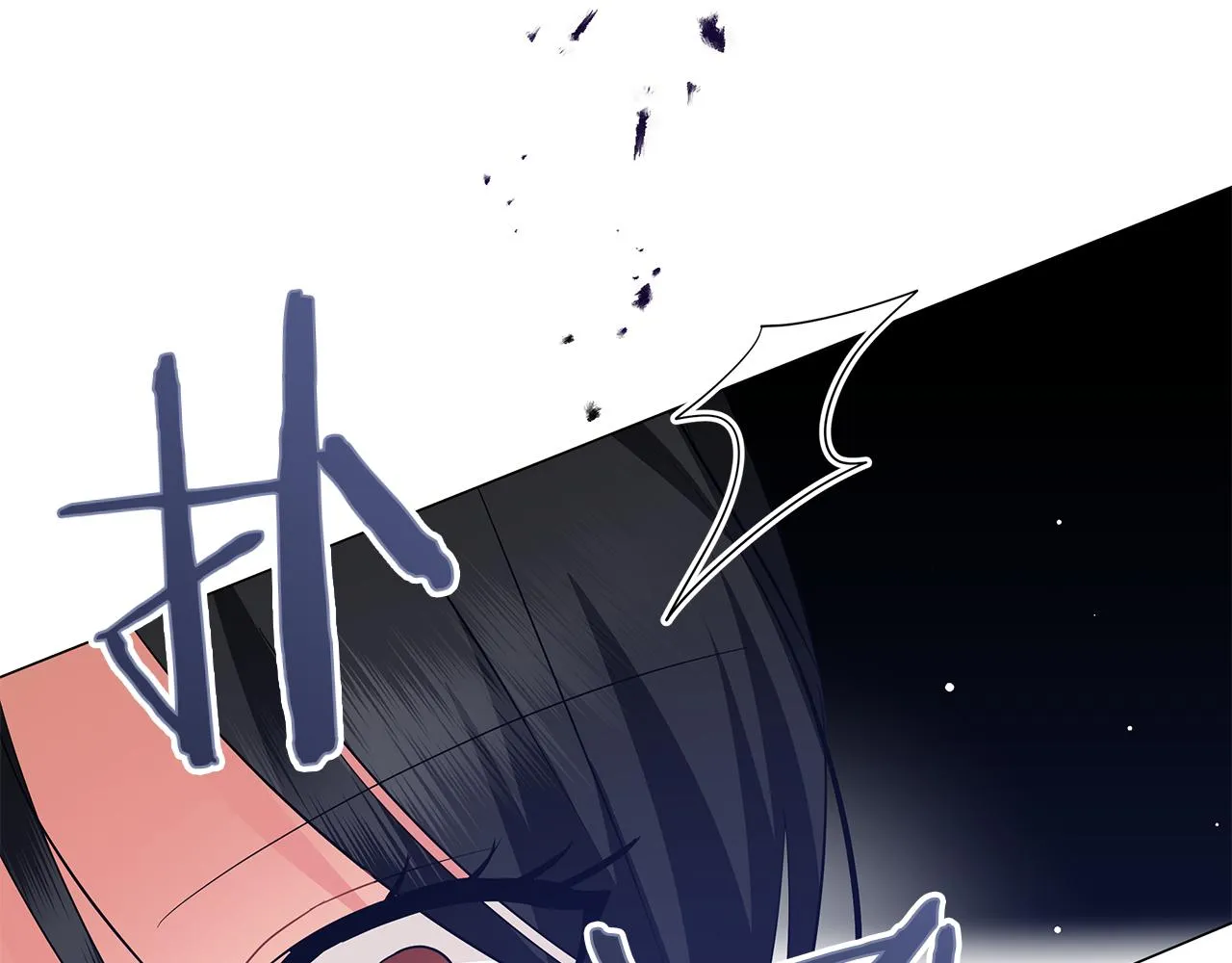 第56话 花园相遇 第268页