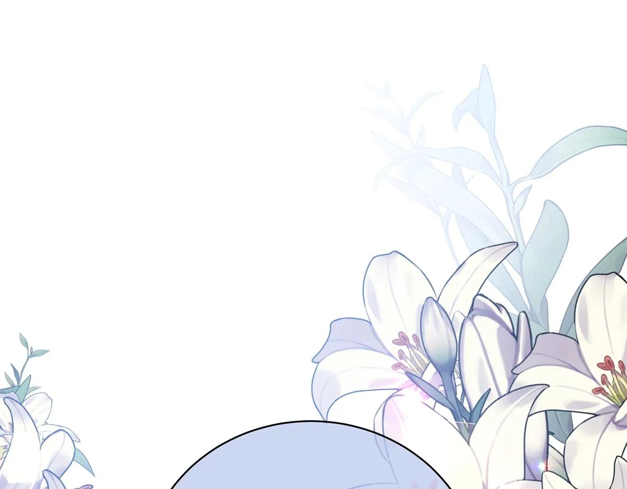 第56话 花园相遇 第279页